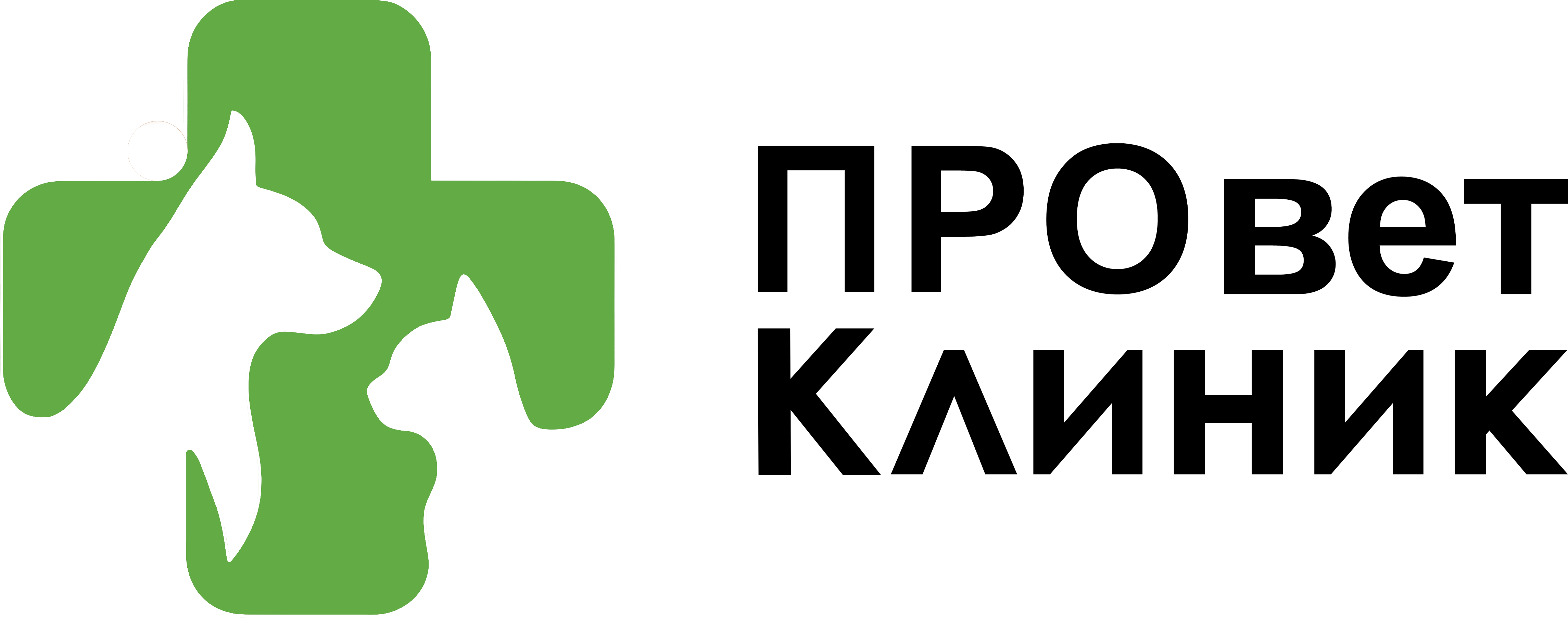 Главная